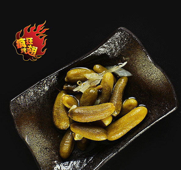 双台子疯狂bt烤翅